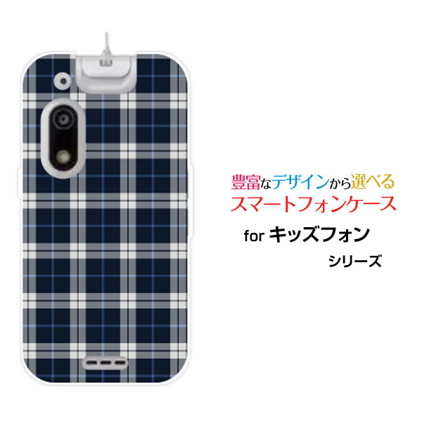 Rakuten - キッズフォン3 [A201ZT]きっずふぉん3SoftBankオリジナル デザインスマホ カバー ケース ハード TPU ソフト ケースPlaid(チェック柄) type003