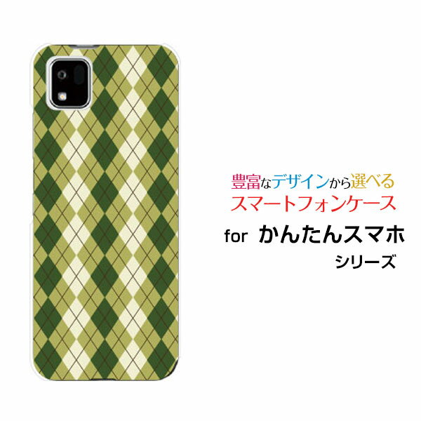 󤿤󥹥ޥ3 [A205KC]󥿥󥹥ޥۥ꡼Y!mobileꥸʥ ǥ󥹥ޥ С  ϡ TPU ե Argyle(...