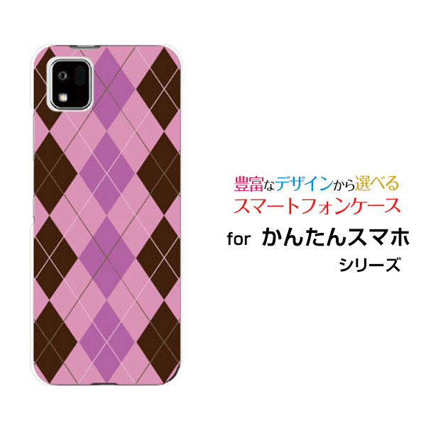 󤿤󥹥ޥ3 [A205KC]󥿥󥹥ޥۥ꡼Y!mobileꥸʥ ǥ󥹥ޥ С  ϡ TPU ե Argyle(...