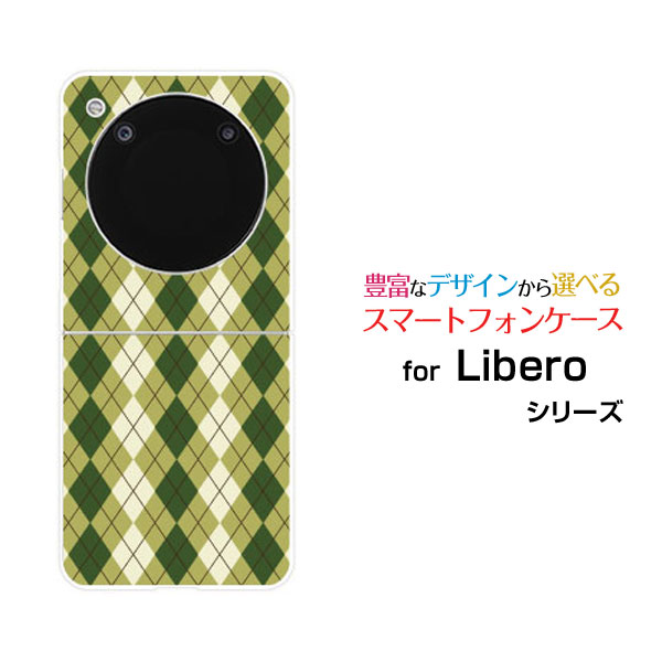 Libero Flip [A304ZT]٥ եåY!mobileꥸʥ ǥϡ ޥ С Argyle() type0...