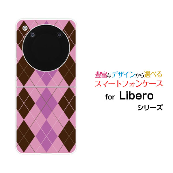 Libero Flip [A304ZT]��٥� �ե�å�Y!mobile���ꥸ�ʥ� �ǥ�����ϡ��� ���ޥ� ���С� ������Argyle(����������) type0...