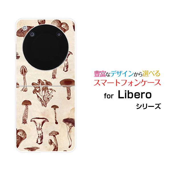 Libero Flip [A304ZT]リベロ フリップY!mobileオリジナル デザインハード スマホ カバー ケースアンテ..