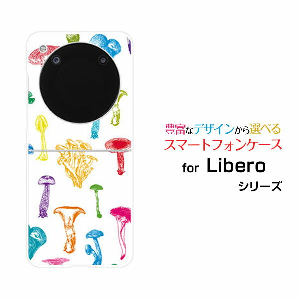 Libero Flip [A304ZT]リベロ フリップY!mobileオリジナル デザインハード スマホ カバー ケースカラフ..