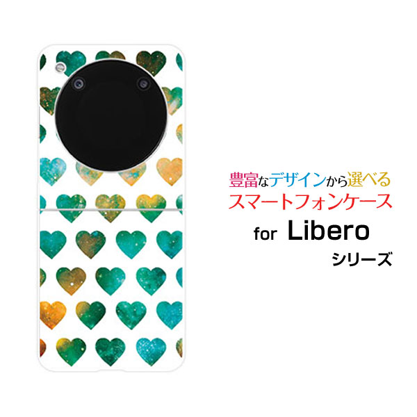 乐天商城 - Libero Flip [A304ZT]リベロ フリップY!mobileオリジナル デザインハード スマホ カバー ケース宇宙ハート（ホワイト）