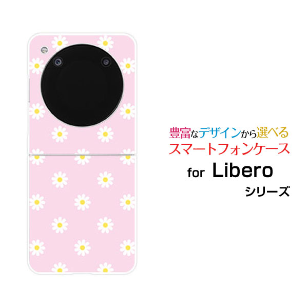 乐天商城 - Libero Flip [A304ZT]リベロ フリップY!mobileオリジナル デザインハード スマホ カバー ケースパステルフラワー type3