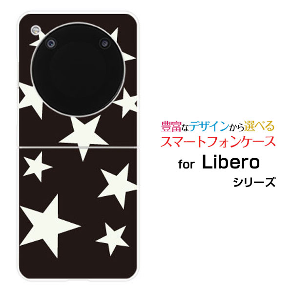 乐天商城 - Libero Flip [A304ZT]リベロ フリップY!mobileオリジナル デザインハード スマホ カバー ケースStar (type012)