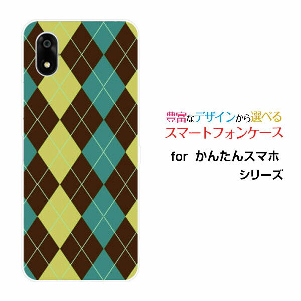 󤿤󥹥ޥ4 󥿥󥹥ޥۥե[A402ZT]Y!mobileꥸʥ ǥ󥹥ޥ С  ϡ TPU ե Argyle(...