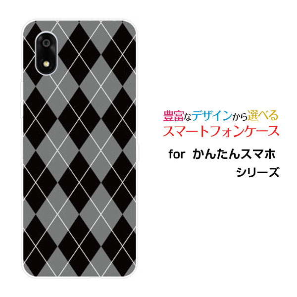 󤿤󥹥ޥ4 󥿥󥹥ޥۥե[A402ZT]Y!mobileꥸʥ ǥ󥹥ޥ С  ϡ TPU ե Argyle(...