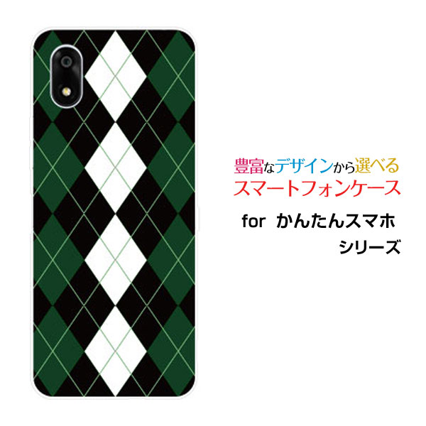 󤿤󥹥ޥ4 󥿥󥹥ޥۥե[A402ZT]Y!mobileꥸʥ ǥ󥹥ޥ С  ϡ TPU ե Argyle(...
