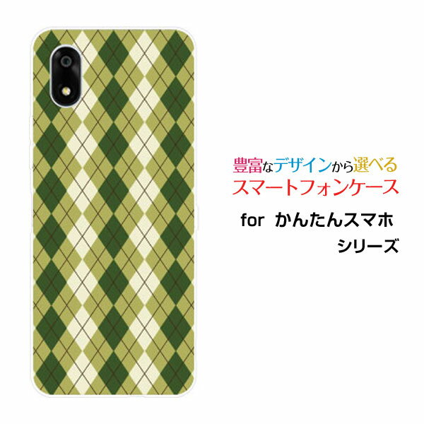 󤿤󥹥ޥ4 󥿥󥹥ޥۥե[A402ZT]Y!mobileꥸʥ ǥ󥹥ޥ С  ϡ TPU ե Argyle(...