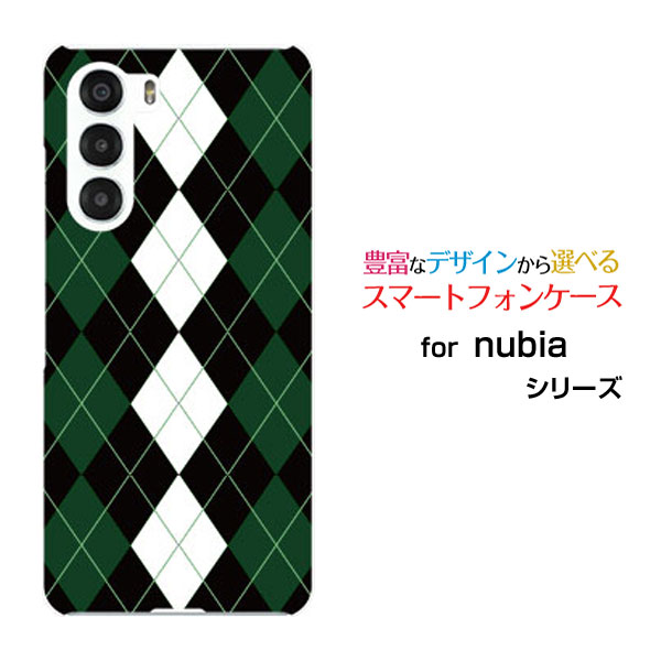 nubia S 5G ̥ӥ  ե֥[A403ZT]Y!mobileꥸʥ ǥ󥹥ޥ С  ϡ TPU ե Arg...