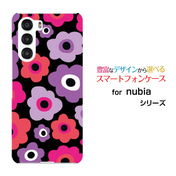 Rakuten - nubia S 5G ヌビア エス ファイブジー[A403ZT]Y!mobileオリジナル デザインスマホ カバー ケース ハード TPU ソフト ケースフラワーギフト（ピンク×パープル）