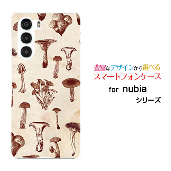 nubia S 5G ヌビア エス ファイブジー[A403ZT]Y!mobileオリジナル デザインスマホ カバー ケース ハー..