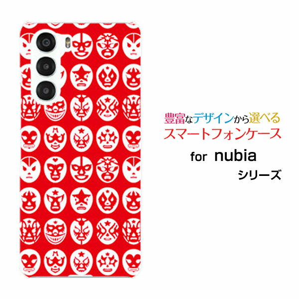 nubia S 5G ヌビア エス ファイブジー[A403ZT]Y!mobileオリジナル デザインスマホ カバー ケース ハード TPU ソフト ケースThe Mask Mans（レッド）