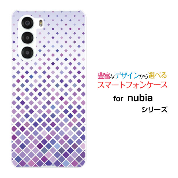 nubia S 5G ヌビア エス ファイブジーY!mobileスマホ カバー ケース ハード TPU ソフト ケースGradation (type002)