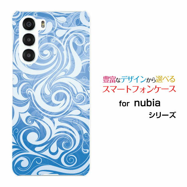 乐天商城 - nubia S 5G [A403ZT]ヌビア エス ファイブジーY!mobileスマホ カバー ケース ハード TPU ソフト ケースPlants (type001)