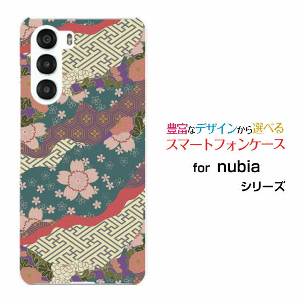 乐天商城 - スマホケース nubia S 5G [A403ZT]Y!mobileハード ソフト ケース和柄 桜 家紋