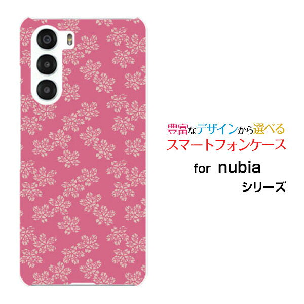 スマホケース nubia S 5G Y!mobileハード ソフト ケース和柄 桜 ピンク