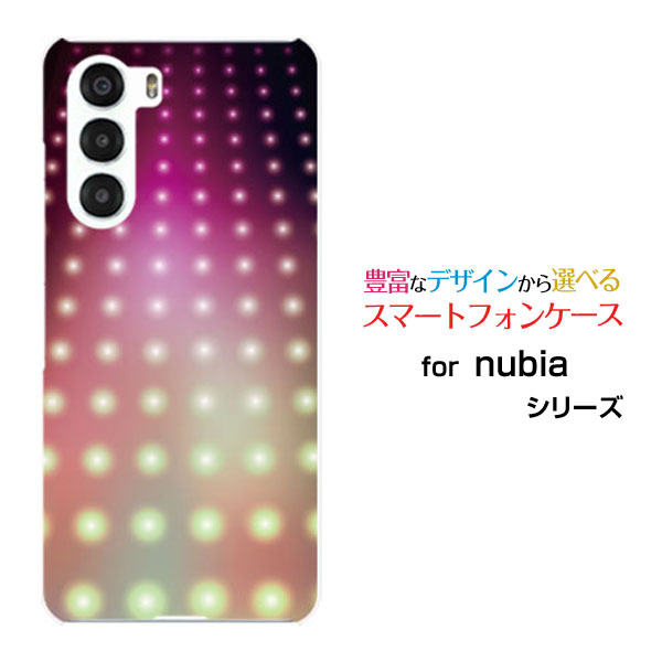 nubia S 5G [A403ZT]スマホ ケース ヌビア エス ファイブジーハード ソフト ケースIllumination