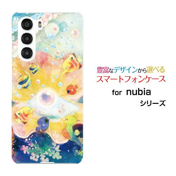 対応機種 nubia S 5G [A403ZT](ヌビア エス ファイブジー) 対応キャリア Y!mobile(ワイモバイル) ご注文前にご確認ください。 ディスプレイと実際の商品の色味が多少異なる場合がございます。 ケース側面にはプリントされません。 画像は本体装着時のイメージです。印刷位置・形状などが異なる場合がございます。 カバー(ケース)装着のままでは卓上ホルダーは使用出来ない場合がございます。コネクタ接続の場合はカバー(ケース)をはずさず使用できます。 携帯電話(スマートフォン)本体は付属しません。 配送方法について 【ゆうパケットについて】 こちらの商品は、ゆうパケット郵便(代引き不可)送料無料でお届け出来ます。※代引きをご選択の方は、ゆうパケットでの発送はできません。 ※ゆうパケットは、お客様の郵便受け(新聞受け・荷物受け)等に投函されます。通常の宅配便よりプラス1日〜2日ほど日数がかかります。配送日時指定及び代引きがご利用できません。 【宅配便について】 別途所定の送料がかかります。 沖縄県を除く全国一律500円(※沖縄県1,100円) ※配送方法で宅配便を選択されても、ご注文画面および楽天からの自動送信メールでは送料が0円と表示されます。当店から、あらためて宅配便送料を含んだメールをお送りいたします。 納期について 12:00までの決済で当日発送です。 ※12:00以降にご注文頂いた場合は、翌営業日の発送でございます。予めご了承ください。 高機能・抗菌ブルーライトカットフィルムをご購入のお客様へ 【高機能・抗菌ブルーライトカットフィルムの特徴】 ［液晶保護］傷が入りにくく、液晶を保護します。 ［気泡軽減機能付き］特殊シリコン樹脂を使用しており、自然にエアが抜け液晶に気泡が入りにくい。 ［ブルーライトカット］眼精疲労や集中力低下の原因と言われるブルーライトを低減。 ［抗菌プラス］抗菌性がプラスされているのでタッチパネルに最適です。 ガラスフィルムをご購入のお客様へ 【ガラスフィルムの特徴】 ［強化ガラス］硬度9H！カッターでこすっても傷つきません。 ［すべりがいい］保護フィルムを貼っていることを感じさせないほどのなめらかな指ざわりです。 ［飛散防止加工］万が一フィルムが割れてしまっても飛散防止加工が施されているので破片が飛び散りません。 ［ラウンドエッジ加工］ガラスの縁を丸く加工することで縁にかかる衝撃を吸収しガラスが割れるリスクを軽減。 手触りもなめらかで、見た目にも美しいデザインとなっております。 ［快適操作］まるで何も貼っていないかのようなスムーズな操作で快適。 nubia S 5G ZTE nubia S 5Gカバー nubia S 5Gケース ZTEカバー ZTEケース ゼットティイーカバー ゼットティイーケース nubia S 5G A403ZT ヌビア エス ファイブジー nubia S 5Gカバー A403ZTカバー ヌビア エス ファイブジーカバー nubia S 5Gケース A403ZTケース ヌビア エス ファイブジーケース スマホ Y!mobile ワイモバイル わいもばいる デザインケース デザインカバー スマホカバー スマートフォンカバー スマホジャケット ハードケース ハードカバー TPUケース TPUカバー tpuジャケット TPUケース TPUカバー