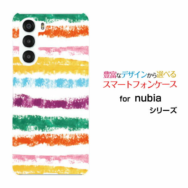乐天商城 - nubia S 5G ヌビア エス ファイブジー[A403ZT]Y!mobileオリジナル デザインスマホ カバー ケース ハード TPU ソフト ケースボーダークレヨン
