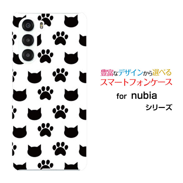 Rakuten - nubia S 5G ヌビア エス ファイブジー[A403ZT]Y!mobileオリジナル デザインスマホ カバー ケース ハード TPU ソフト ケース肉球と猫