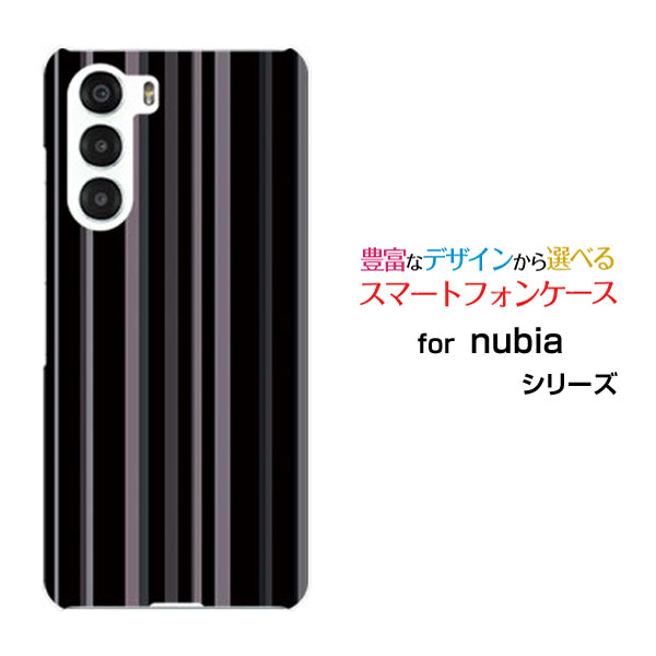 乐天商城 - nubia S 5G [A403ZT]ヌビア エス ファイブジーY!mobileオリジナル デザインスマホ カバー ケース ハード TPU ソフト ケースダークストライプ
