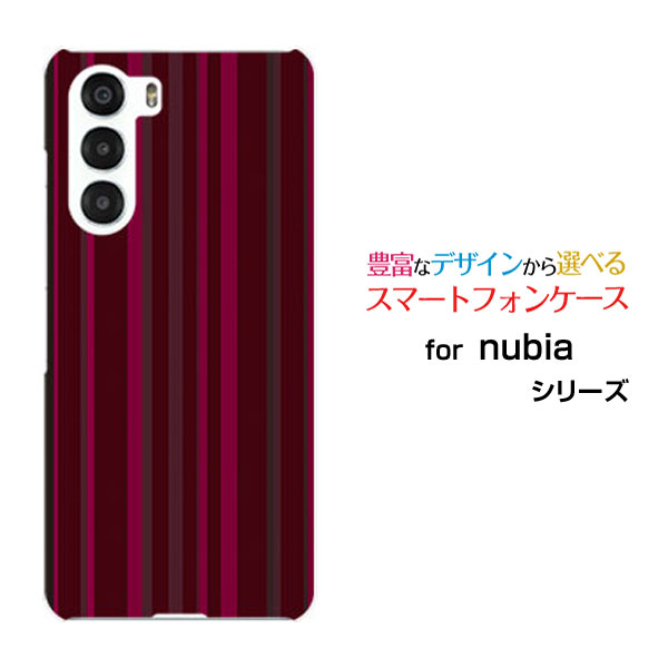 Rakuten - nubia S 5G [A403ZT]ヌビア エス ファイブジーY!mobileオリジナル デザインスマホ カバー ケース ハード TPU ソフト ケースボルドーストライプ