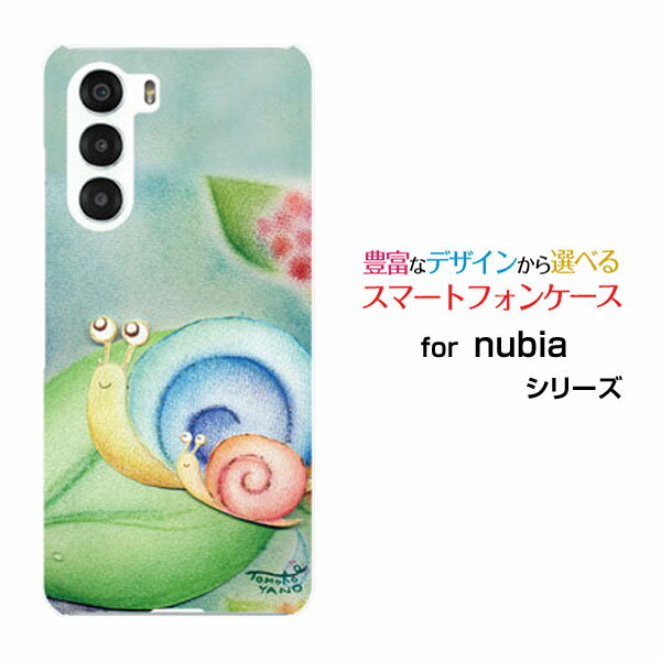 nubia S 5G [A403ZT]ヌビア エス ファイブジーY!mobileオリジナル デザインスマホ カバー ケース ハード TPU ソフト ケースかたつむりの親子かたつむり(2.0)