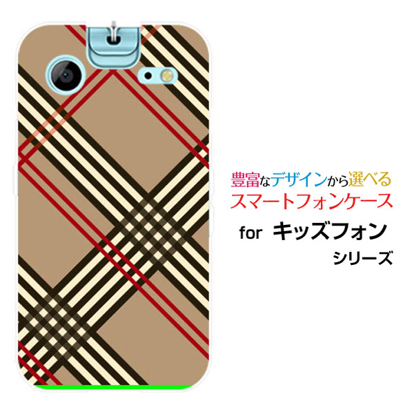 キッズフォン4 [A503ZT]キッズフォンフォーSoftBankスマホ カバー ケース ハード TPU ソフト ケースチェック(type004)