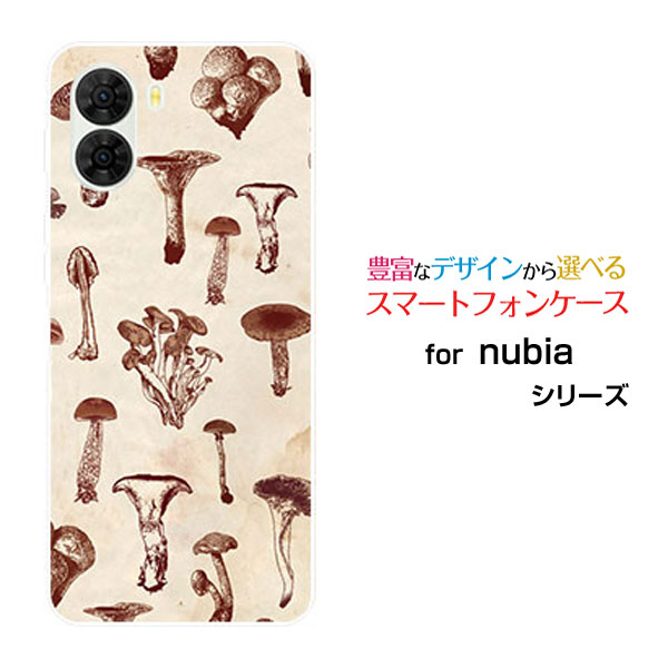 nubia S2 [A504ZT]nubia S2R [Z6305R]Y!mobile 楽天モバイルオリジナル デザインスマホ カバー ケース ..