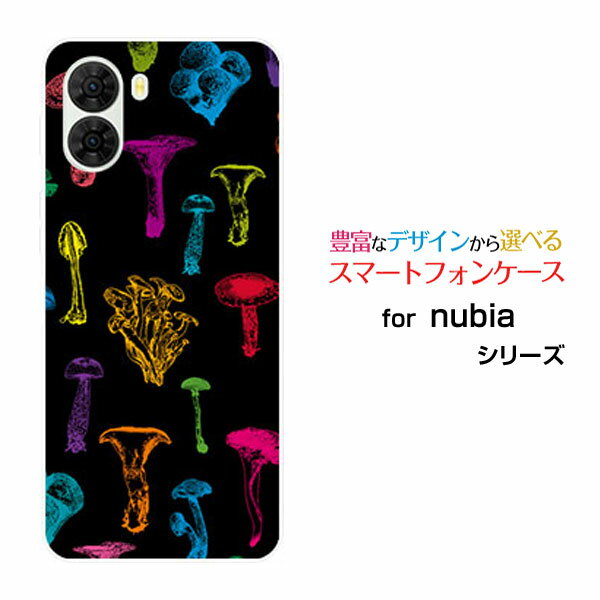 nubia S2 [A504ZT]nubia S2R [Z6305R]Y!mobile 楽天モバイルオリジナル デザインスマホ カバー ケース ..