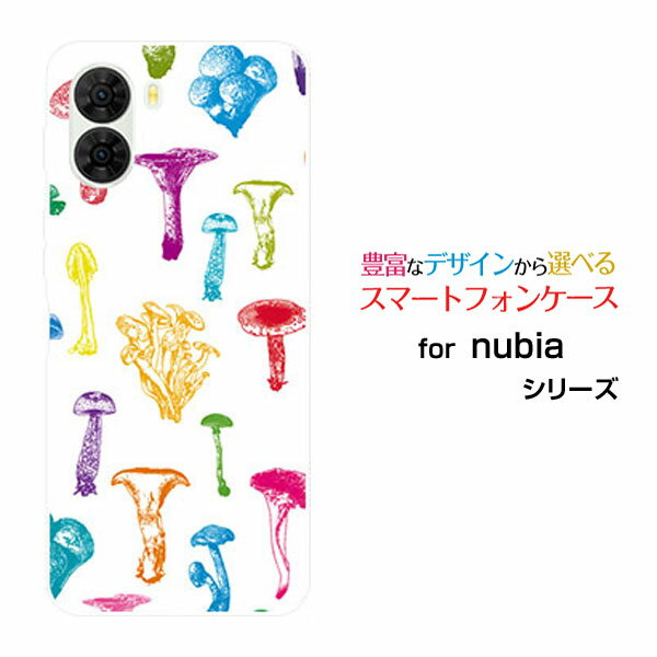 nubia S2 [A504ZT]nubia S2R [Z6305R]Y!mobile 楽天モバイルオリジナル デザインスマホ カバー ケース ..