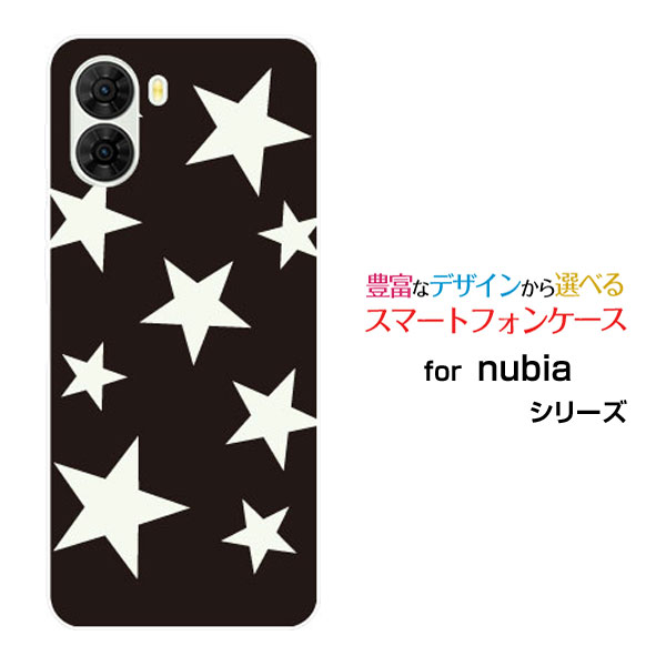 乐天商城 - nubia S2 [A504ZT]ヌビア エスツーY!mobileスマホ カバー ケース ハード TPU ソフト ケースStar (type012)