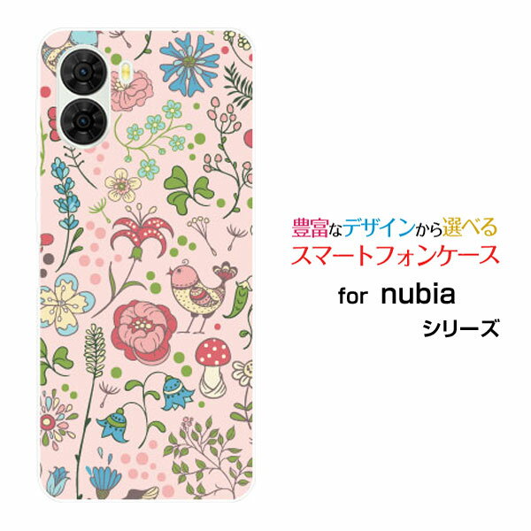 nubia S2 [A504ZT]Y!mobileスマホケース カバー ハード ソフト ケースPretty Flower type003