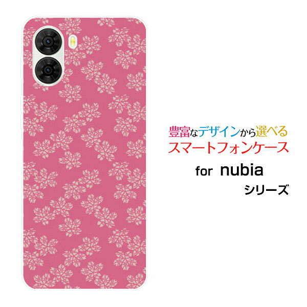 Rakuten - スマホケース nubia S2 [A504ZT]Y!mobileハード ソフト ケース和柄 桜 ピンク
