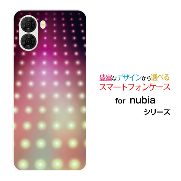 nubia S2 [A504ZT] nubia S2R [Z6305R]スマホ ケース ヌビア エスツー ヌビア エスツーアールハード ソフト ケースIllumination