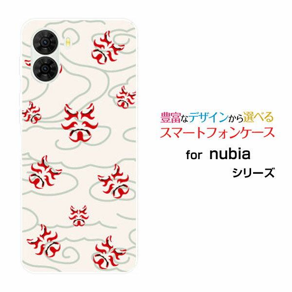乐天商城 - nubia S2 [A504ZT]ヌビア エスツーY!mobileオリジナル デザインスマホ カバー ケース ハード TPU ソフト ケース和柄(其の壱) type003