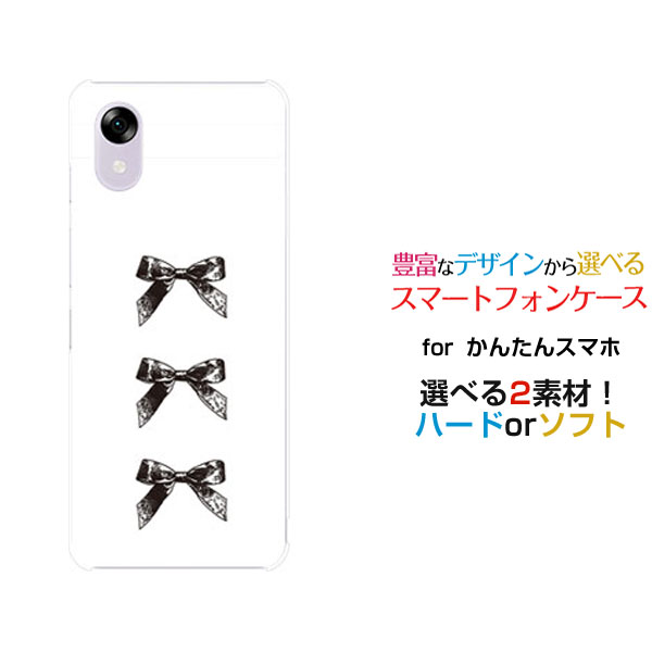 楽天市場】ケースティファイリボン（スマートフォン・携帯電話