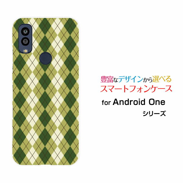 Android One S10 [S10-KC]ɥ  ƥY!mobileꥸʥ ǥ󥹥ޥ С  ϡ TPU ե ...