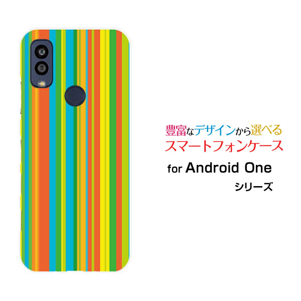 Android One S10 [S10-KC]AhCh  GXeY!mobileIWi fUCX}z Jo[ P[X n[h TPU \tg P[XJtXgCv type002