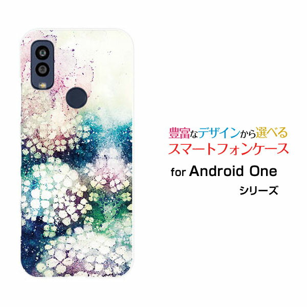 乐天商城 - Android One S10 [S10-KC]アンドロイド ワン エステンY!mobileオリジナル デザインスマホ カバー ケース ハード TPU ソフト ケース空が泣く季節