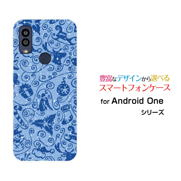 乐天商城 - Android One S10 [S10-KC]アンドロイド ワン エステンY!mobileオリジナル デザインスマホ カバー ケース ハード TPU ソフト ケースウインターモチーフ