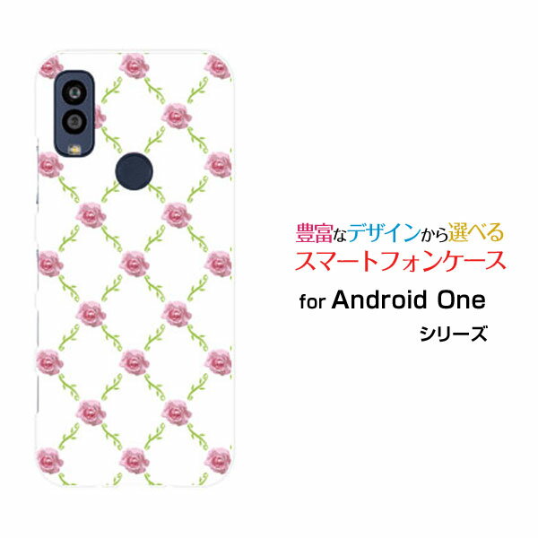 Android One S10 [S10-KC]AhCh  GXeY!mobileIWi fUCX}z Jo[ P[X n[h TPU \tg P[Xoc^(sNx)