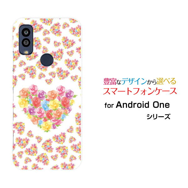 乐天商城 - Android One S10 [S10-KC]アンドロイド ワン エステンY!mobileオリジナル デザインスマホ カバー ケース ハード TPU ソフト ケースハートブーケ