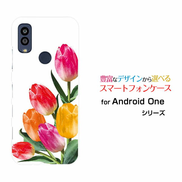乐天商城 - Android One S10 [S10-KC]アンドロイド ワン エステンY!mobileオリジナル デザインスマホ カバー ケース ハード TPU ソフト ケースチューリップイラスト