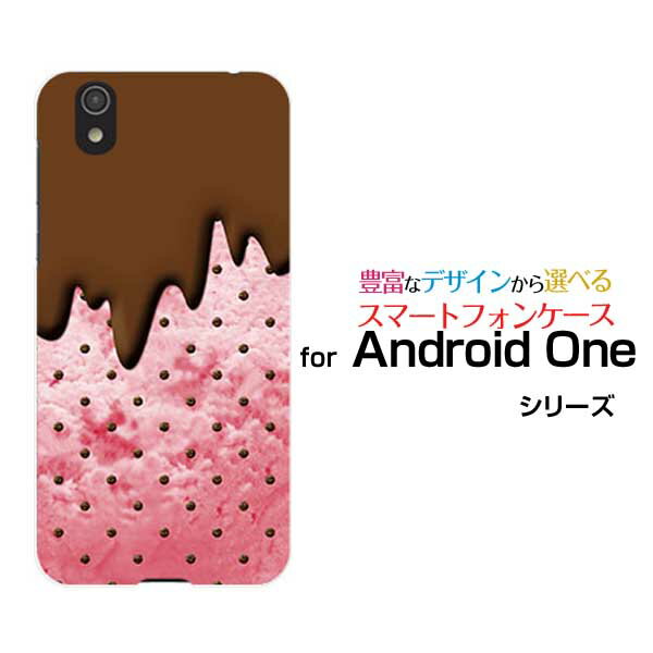 Android One S3AhCh  GXX[SoftBank Y!mobileIWi fUCX}z Jo[ P[X n[h TPU \tg P[X`RXgx[