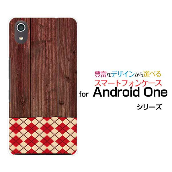 Android One S4AhCh  GXtH[Y!mobileIWi fUCX}z Jo[ P[X n[h TPU \tg P[XؖڒA[KCtype2