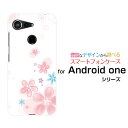 Android One S6AhCh  GXVbNXY!mobileIWi fUCX}z Jo[ P[X n[h TPU \tg P[XPastel Flower type004