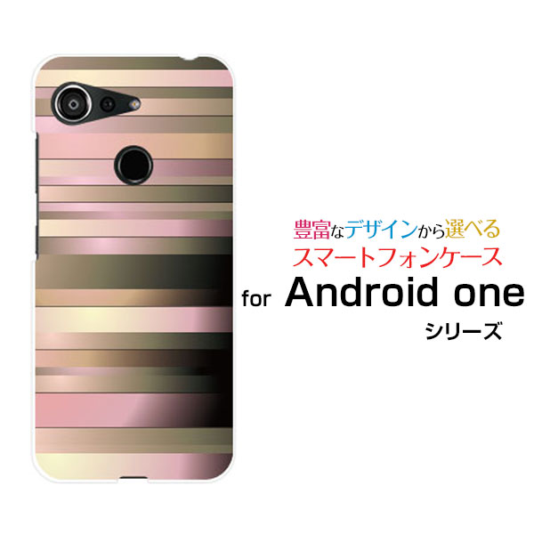 Android One S6AhCh  GXVbNXY!mobileIWi fUCX}z Jo[ P[X n[h TPU \tg P[XRibbon Border